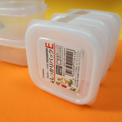 Set 3 hộp chia thức ăn dặm cho bé đa năng tiện dụng ( Bản vuông ) - Hàng nội địa Nhật Bản.