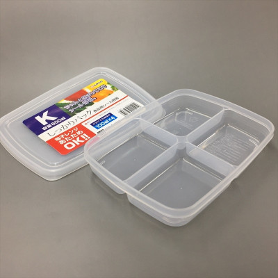 Combo 03 Hộp đựng thực phẩm Nakaya 600ml chia 4 ngăn tiện lợi - Nội địa Nhật