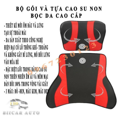 Gối tựa đầu và tựa lưng ô tô cao su non vỏ bọc da nhập khẩu cao cấp