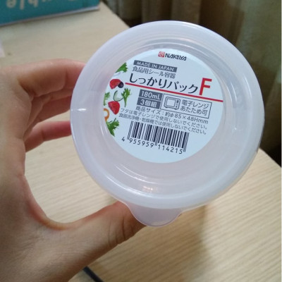 Bộ 3 chiếc hộp thực phẩm Nakaya tròn 180ml hàng nội địa Nhật Bản