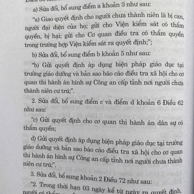 Luật sửa đổi, bổ sung một số điều của Bộ Luật Tố tụng dân sự, Luật tố tụng hành chính, Luật tư pháp người chưa thành niên, Luật Phá sản và Luật Hoà giải, đối thoại tại toà án