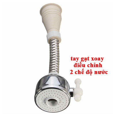 GIỚI THIỆU VÒI RỬA CHÉN TĂNG ÁP ĐẦU XOAY CÓ KÈM LỌC NƯỚC 3 CHẾ ĐỘ – HÀNG CHÍNH HÃNG