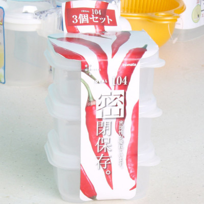 3 Bộ set 3 Hộp nhựa vuông tiện lợi (160ml) - Hàng nội địa Nhật
