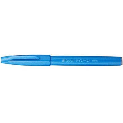 Bút Lông Màu Nước Pentel TOUCH-SES15C_S - Xanh Da Trời