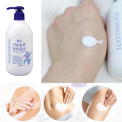 Sữa Dưỡng Thể Ban Đêm Dưỡng Sáng Da HATOMUGI 400 Ml