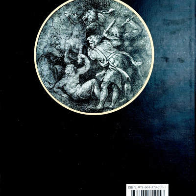 Các tác phẩm hội họa Michel - Ange (Sách ảnh)