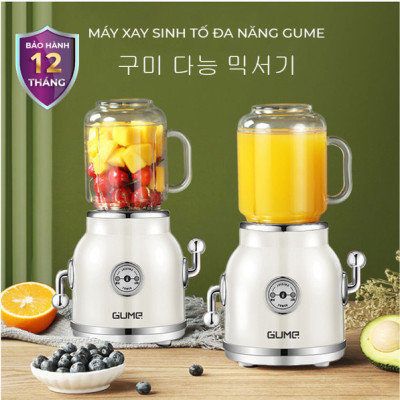Máy xay sinh tố đa năng GUME GMB-01 Hàng chính hãng