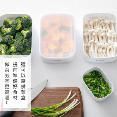 Bộ 09 hộp thực phẩm có nắp đậy an toàn White Pack hàng Made in Japan