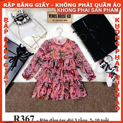 Rập giấy A0 mã R367 (BẢN VẼ)