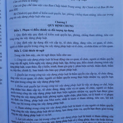 Sách Quy Định Thi Hành Điều Lệ Đảng năm 2025 - V2536D