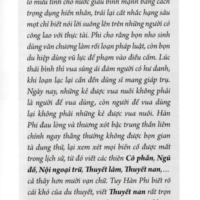 Hàn Phi Tử - SB