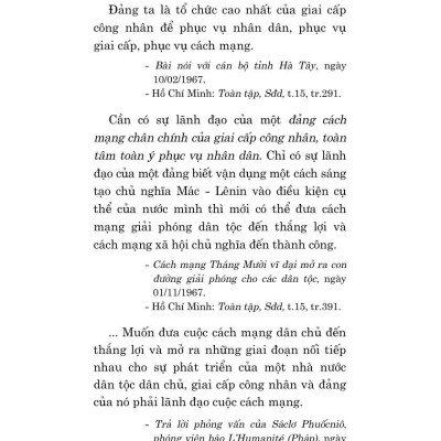 Hồ Chí Minh - Về xây dựng và chỉnh đốn Đảng (Xuất bản lần thứ hai, có chỉnh sửa và bổ sung)