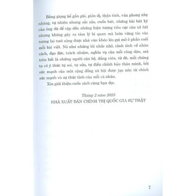 Nếu Chúng Ta Không Cháy Lên