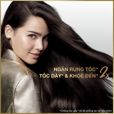 Dầu Gội Pantene Mềm Mượt Óng Ả (1200ml)