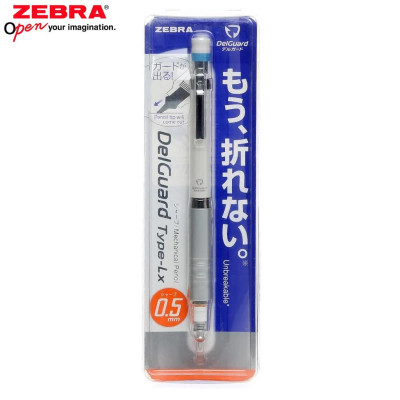 Viết chì bấm không gãy Zebra Delguard LX 0.5mm 