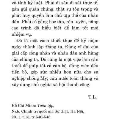 Về Tác Phẩm "Nâng Cao Đạo Đức Cách Mạng, Quét Sạch Chủ Nghĩa Cá Nhân"