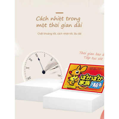 COMBO 5 Miếng Dán Giữ Nhiệt Cơ Thể 6 Giờ - Hàng Nhập Khẩu