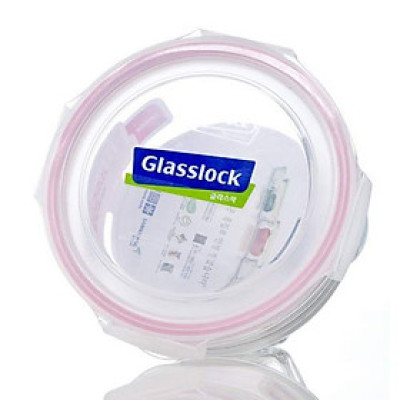 Hộp thủy tinh 930ml MCCW093