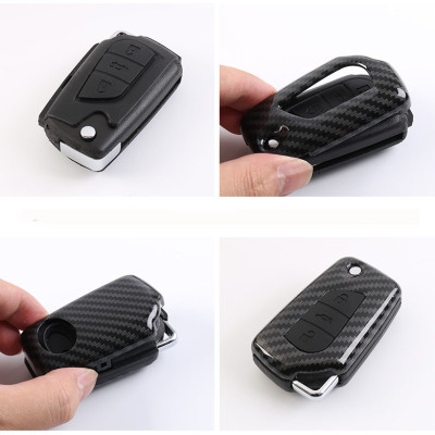 Ốp vỏ chìa khóa xe Toyota Altis 2014-2018