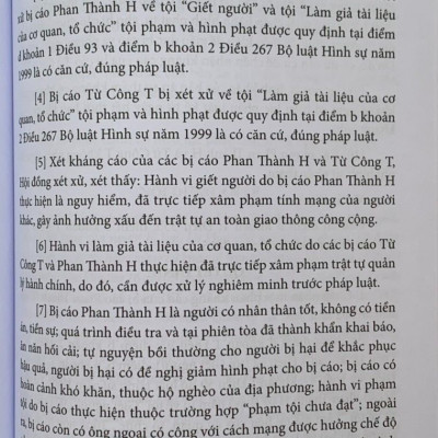 Bình luận khoa học bản án và án lệ - tập 1 