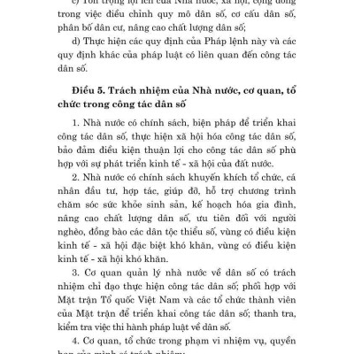 Pháp lệnh danh số năm 2003 ( sửa đổi, bổ sung năm 2025)