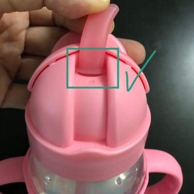 [ WB91011 ] Bình sữa chuyển tiếp, có ống hút silicone và hai tay cầm, cổ rộng, nhựa PP, 270ml