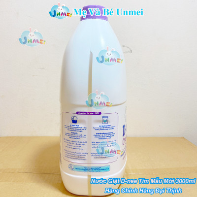 Nước Giặt Quần Áo Em Bé D-nee Hương Lavender 3L - [8851989061535]