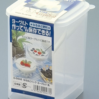 Hộp nhựa đựng & bảo quản thực phẩm Sanada Seiko 1.15L kèm thìa, nắp kín - nội địa Nhật Bản