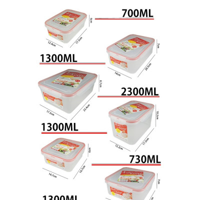 Combo 04 hộp thực phẩm inomata 2300ml hàng nội địa Nhật Bản No.1852#