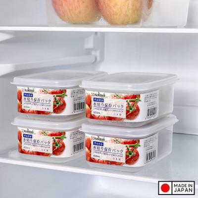 Hộp đựng thực phẩm 2 lớp Nakaya 600ml - Hàng nội địa Nhật Bản nhập khẩu chính hãng