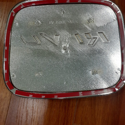 Ốp nắp bình xăng mạ Crom dành cho xe Toyota Hilux Revo 