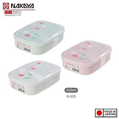Hộp Cơm chia ngăn Nakaya Bento Tulip size L 650ml - Hàng nội địa Nhật Bản nhập khẩu chính hãng