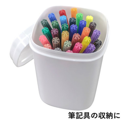 Hộp đựng & bảo quản thực phẩm Push Pot 900ml làm từ nhựa PP cao cấp - nội địa Nhật Bản