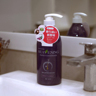 Combo 01 chai Dầu Gội & 01 Dầu Xả chăm sóc tóc suôn mượt  cao cấp Heavening Perfect TẶNG KÈM Hộp & Túi đựng