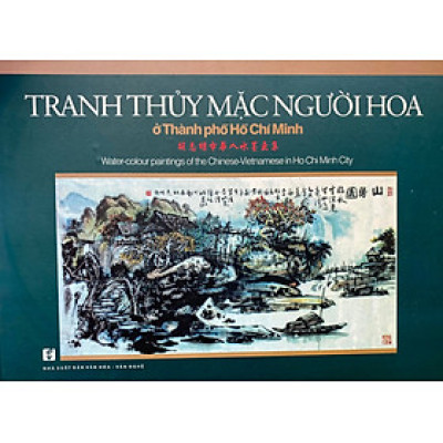 Tranh thuỷ mặc người Hoa ở Thành phố Hồ Chí Minh