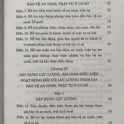Luật Lực lượng tham gia bảo vệ an ninh, trật tự ở cơ sở