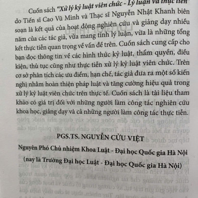 Xử Lý Kỷ Luật Viên Chức - Lý Luận Và Thực Tiễn