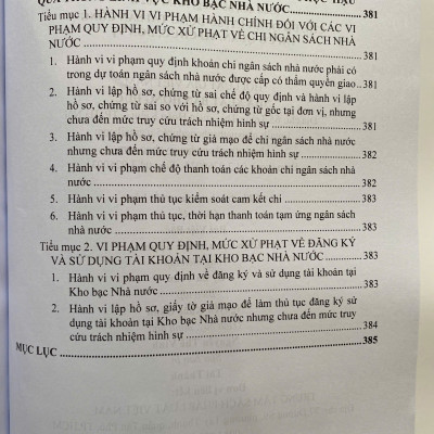 Chỉ Dẫn Áp Dụng Luật Quản Lý, Sử Dụng Tài Sản Công ( sửa đổi, bổ sung ) Năm 2024 - Chế  Độ Quản Lý, Sử Dụng Tài Sản Công Tại Cơ Quan, Tổ Chức, Đơn Vị