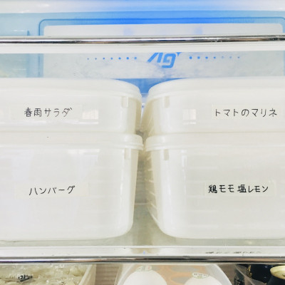 Bộ 4 hộp đựng thực phẩm Whity Pack sử dụng được trong lò vi sóng - nội địa Nhật Bản