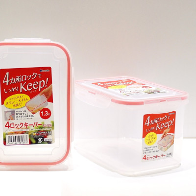 Hộp nhựa đựng thực phẩm chữ nhật 1,3L - Hàng nội địa Nhật Bản