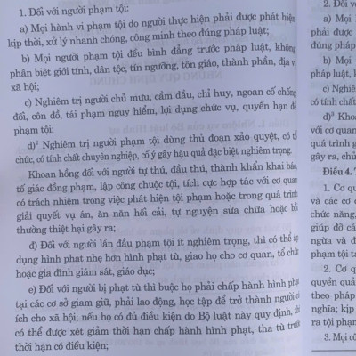 Bộ luật hình sự năm 2015 (sửa đổi, bổ sung năm 2017, 2024, 2025)