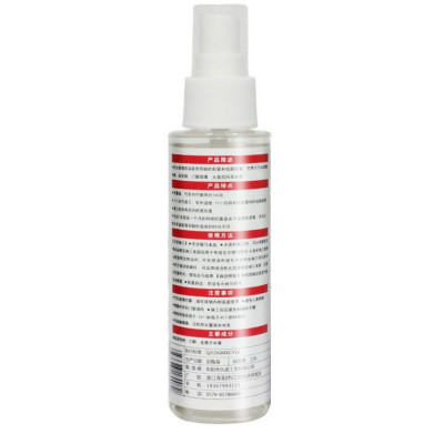 Dung dịch chống bám nước trên kính xe CarPro 100ml - Hàng Nhập Khẩu