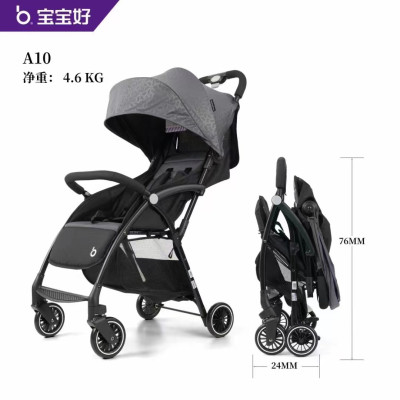 Xe đẩy gấp gọn Baobaohao A10 1 chiều, 3 tư thế Hàng chính hãng