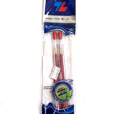 Vỉ 2 Bút Gel Sunbeam - Thiên Long Gel-08 - Mực Xanh