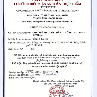 Mật ong Rừng Nhiệt Đới chai 300g