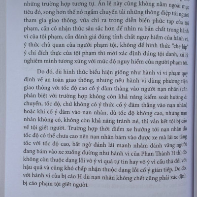 Bình luận khoa học bản án và án lệ - tập 1 
