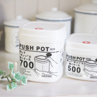 Combo 03 Hộp nhựa đựng thực phẩm Sanada Push Pot - Hàng nội địa Nhật Bản
