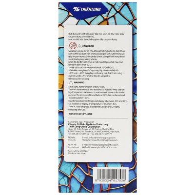 Hộp 10 Bút Gel Xóa Được 0.5 mm - Thiên Long GELE-007/V1 - Mực Xanh