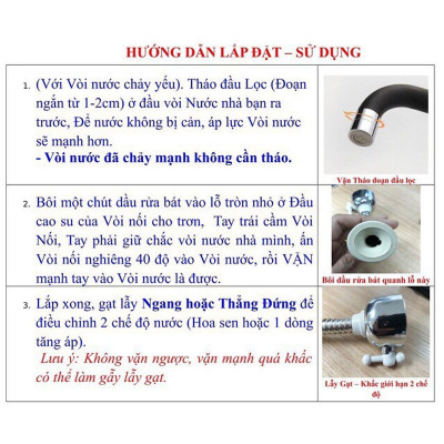 GIỚI THIỆU VÒI RỬA CHÉN TĂNG ÁP ĐẦU XOAY CÓ KÈM LỌC NƯỚC 3 CHẾ ĐỘ – HÀNG CHÍNH HÃNG