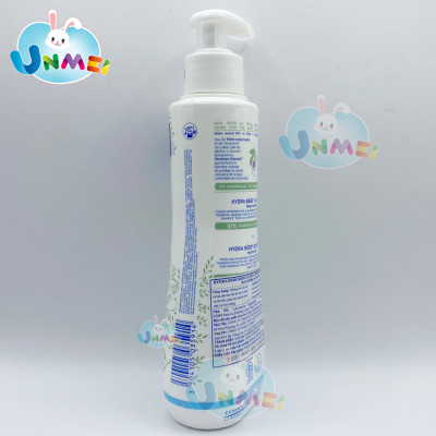 Kem Dưỡng Da Toàn Thân Cho Trẻ Sơ Sinh Và Em Bé Da Thường Mustela (300ml)